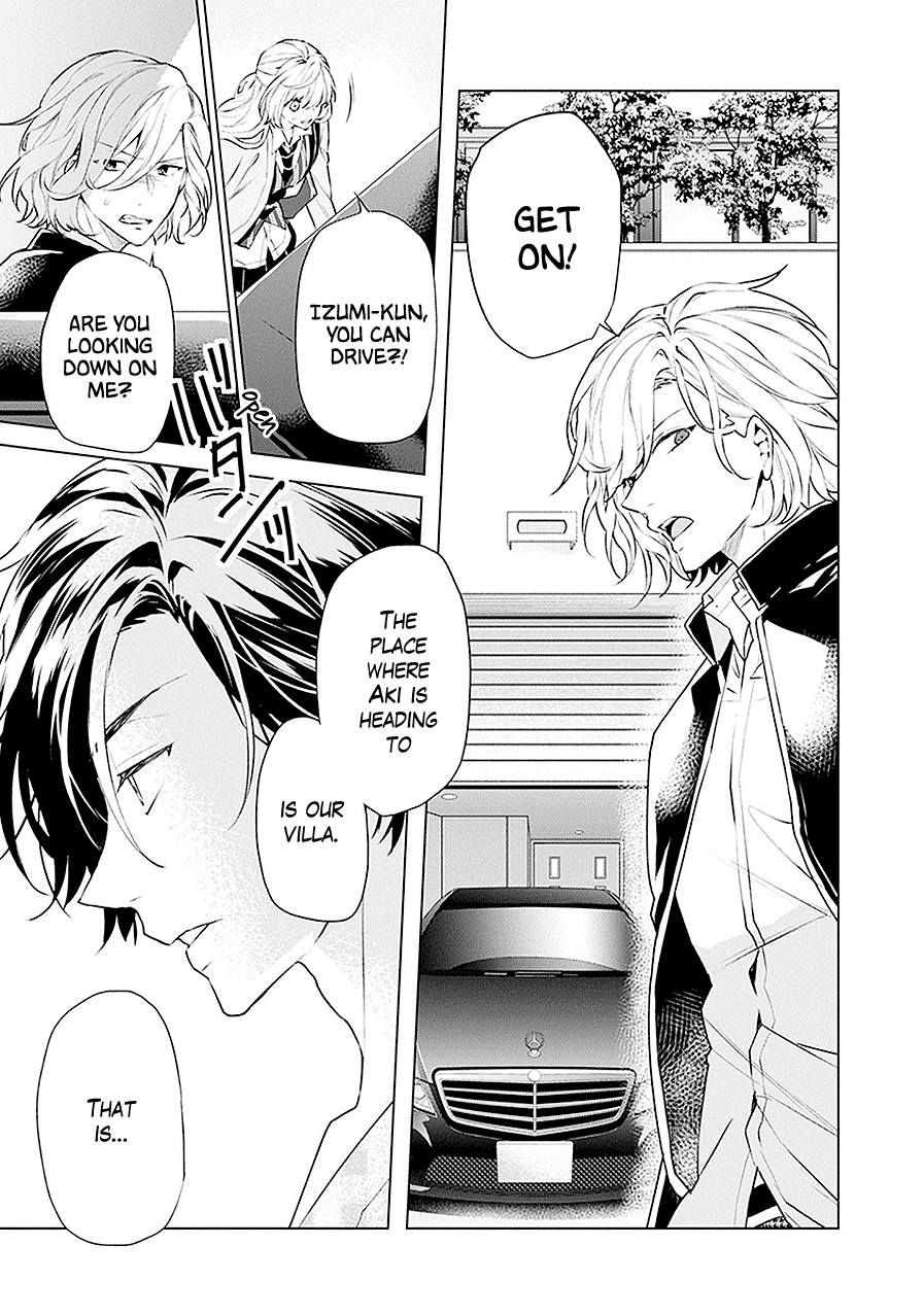 Read Monster and Parent chapter 18 image 6 on Lezhin