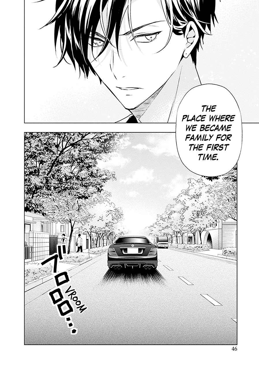 Read Monster and Parent chapter 18 image 7 on Lezhin
