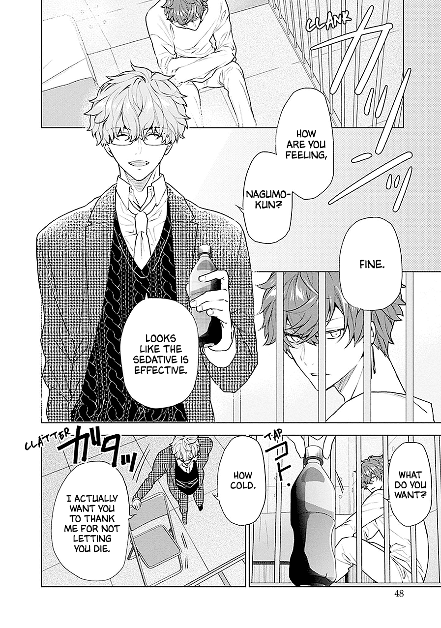 Read Monster and Parent chapter 18 image 9 on Lezhin