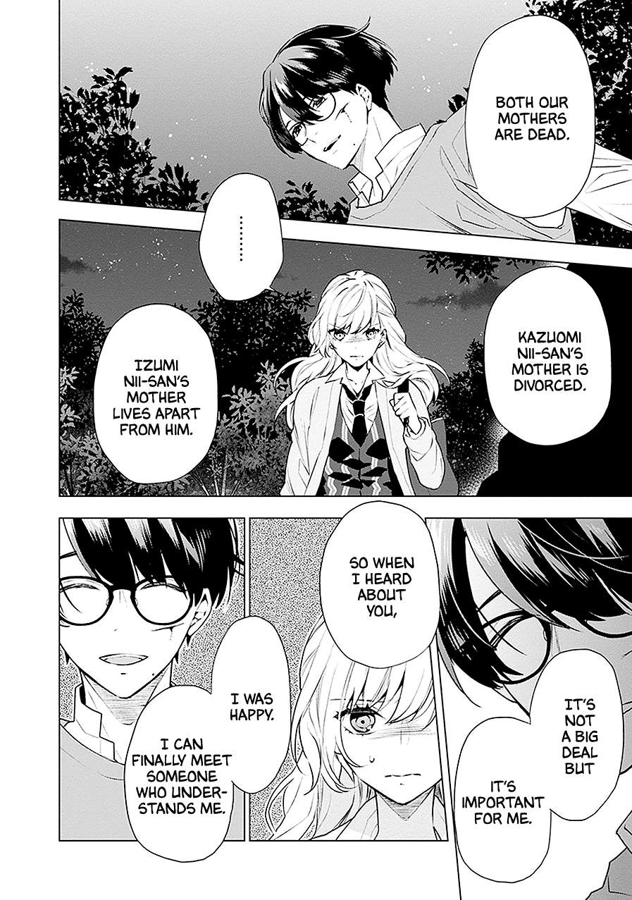 Read Monster and Parent chapter 19 image 11 on Lezhin