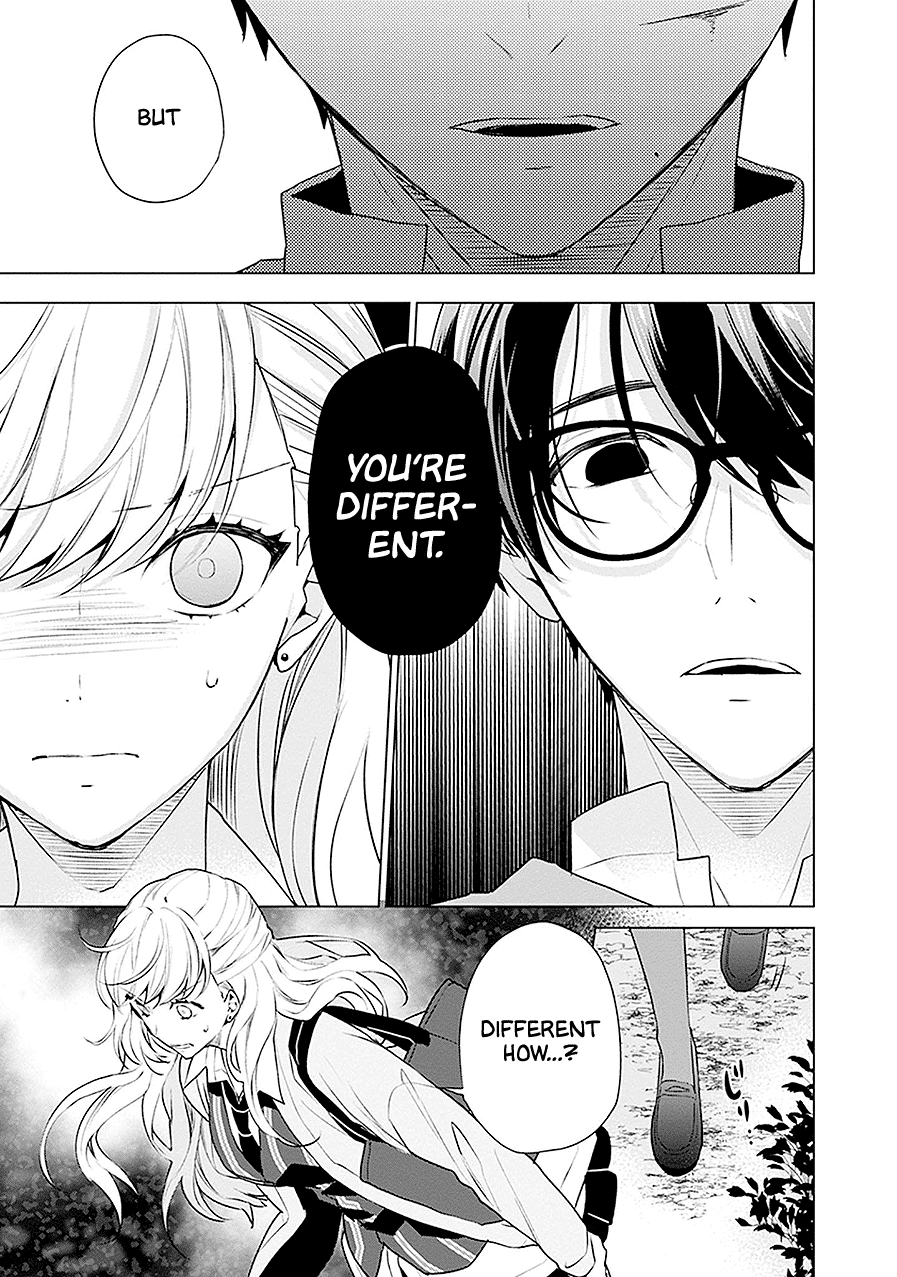 Read Monster and Parent chapter 19 image 14 on Lezhin