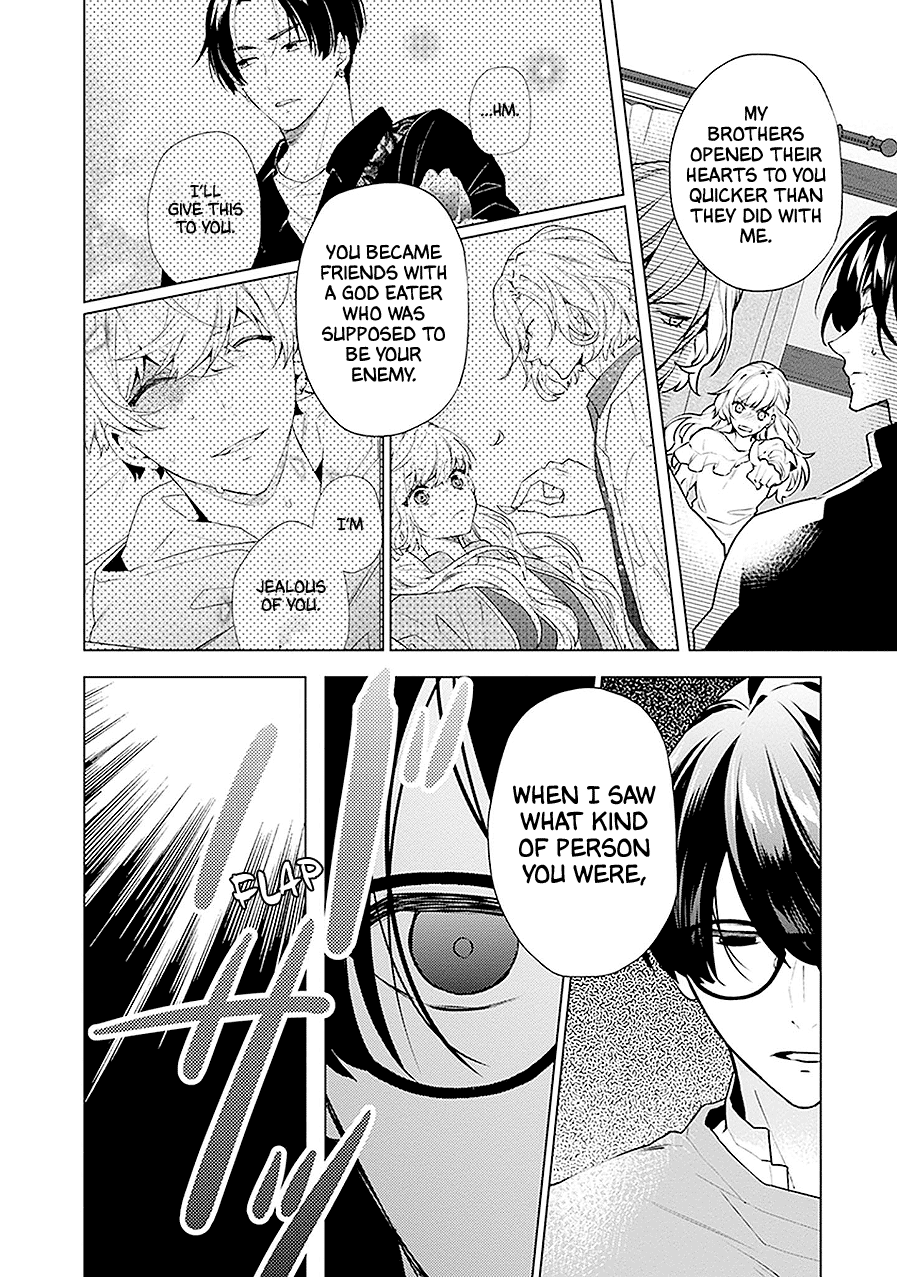 Read Monster and Parent chapter 19 image 15 on Lezhin