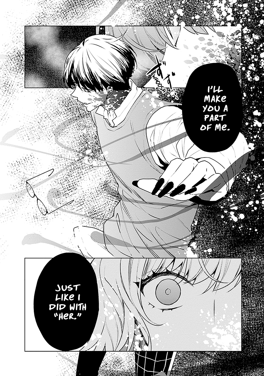 Read Monster and Parent chapter 19 image 19 on Lezhin