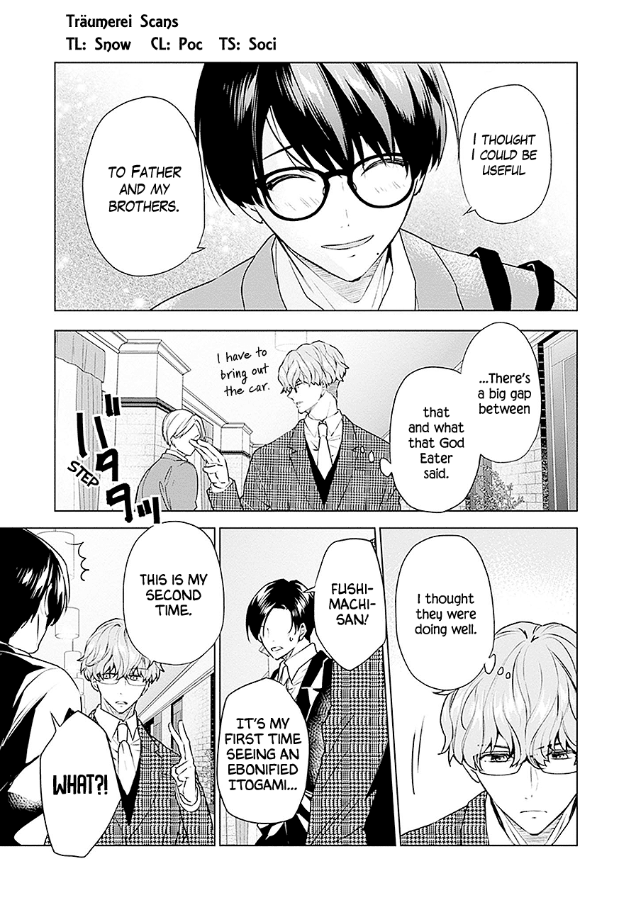 Read Monster and Parent chapter 19 image 2 on Lezhin
