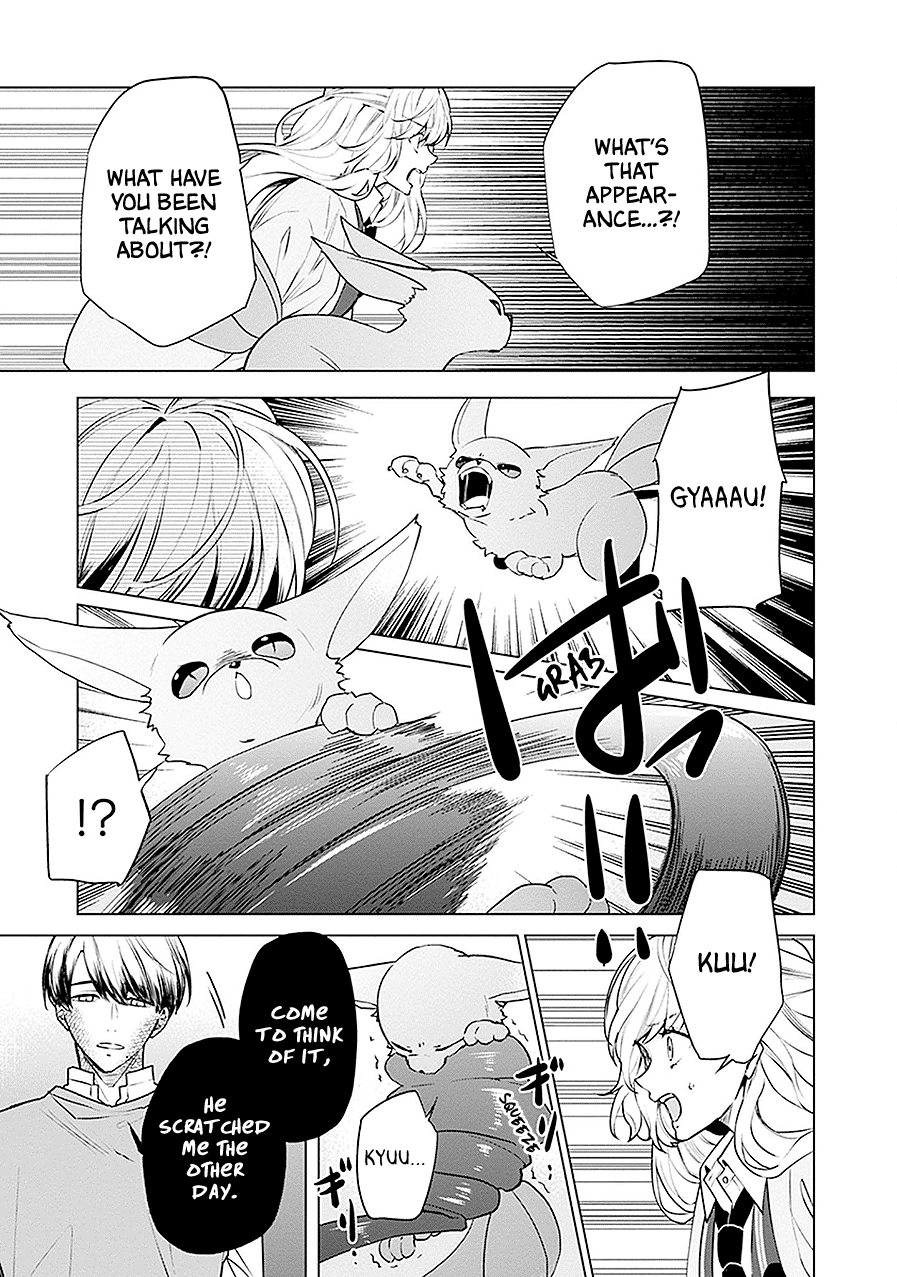Read Monster and Parent chapter 19 image 20 on Lezhin