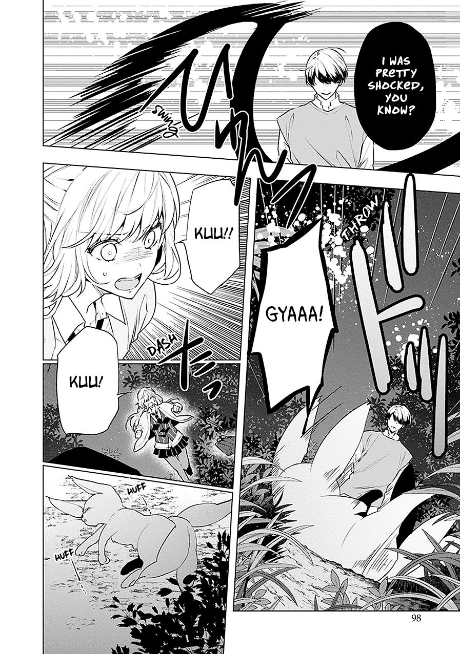 Read Monster and Parent chapter 19 image 21 on Lezhin