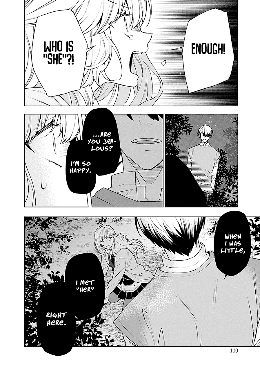 Read Monster and Parent chapter 19 image 23 on Lezhin