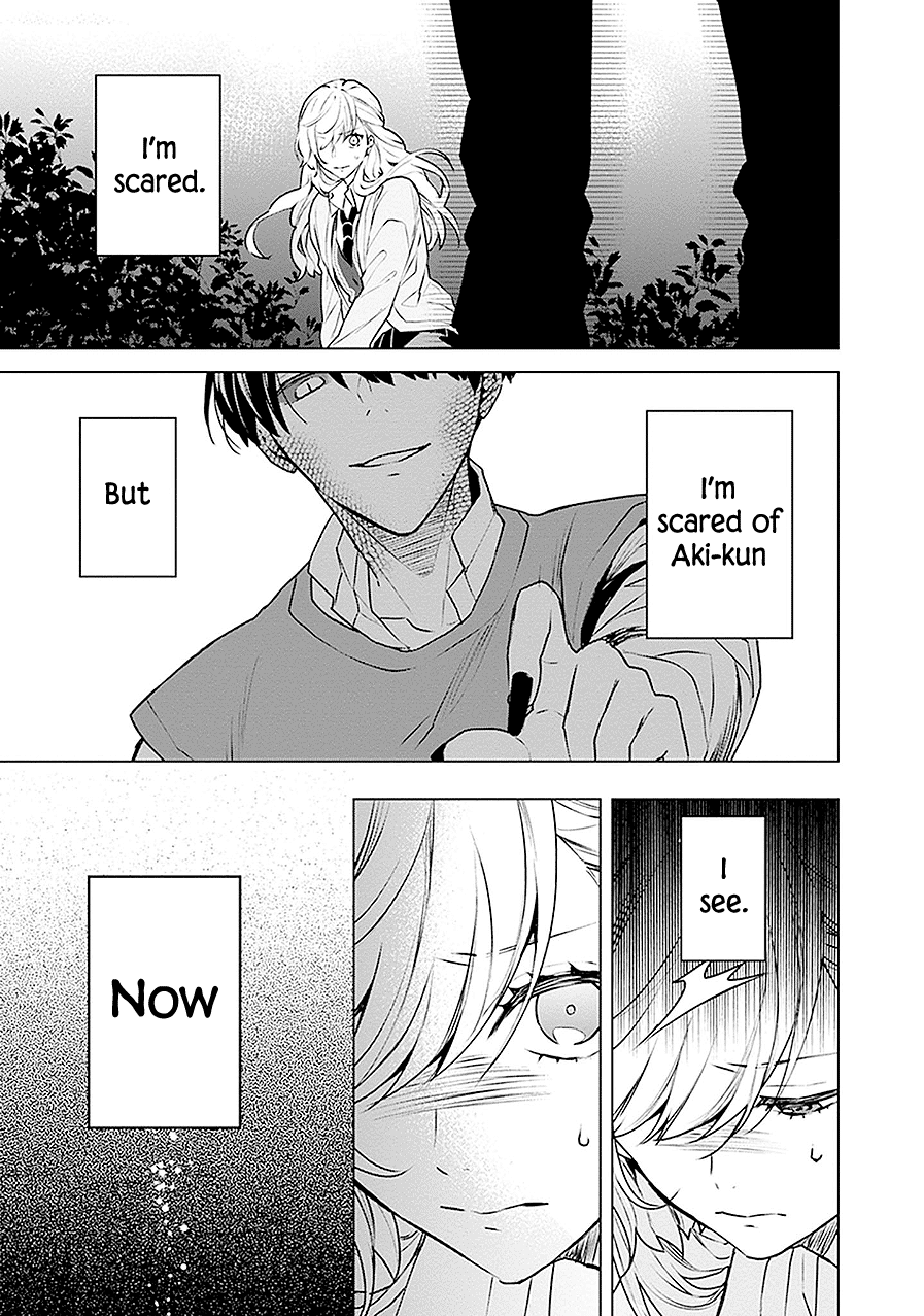 Read Monster and Parent chapter 19 image 30 on Lezhin