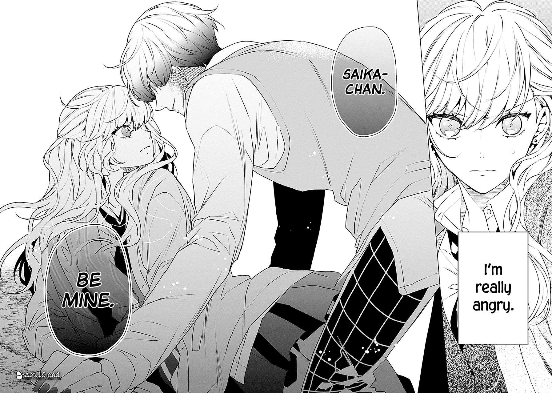 Read Monster and Parent chapter 19 image 31 on Lezhin