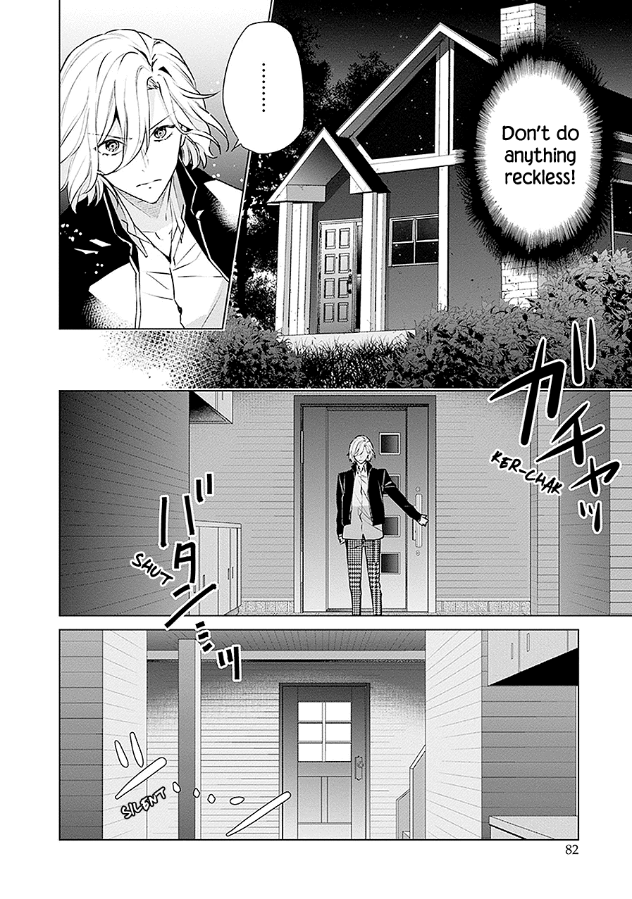 Read Monster and Parent chapter 19 image 5 on Lezhin