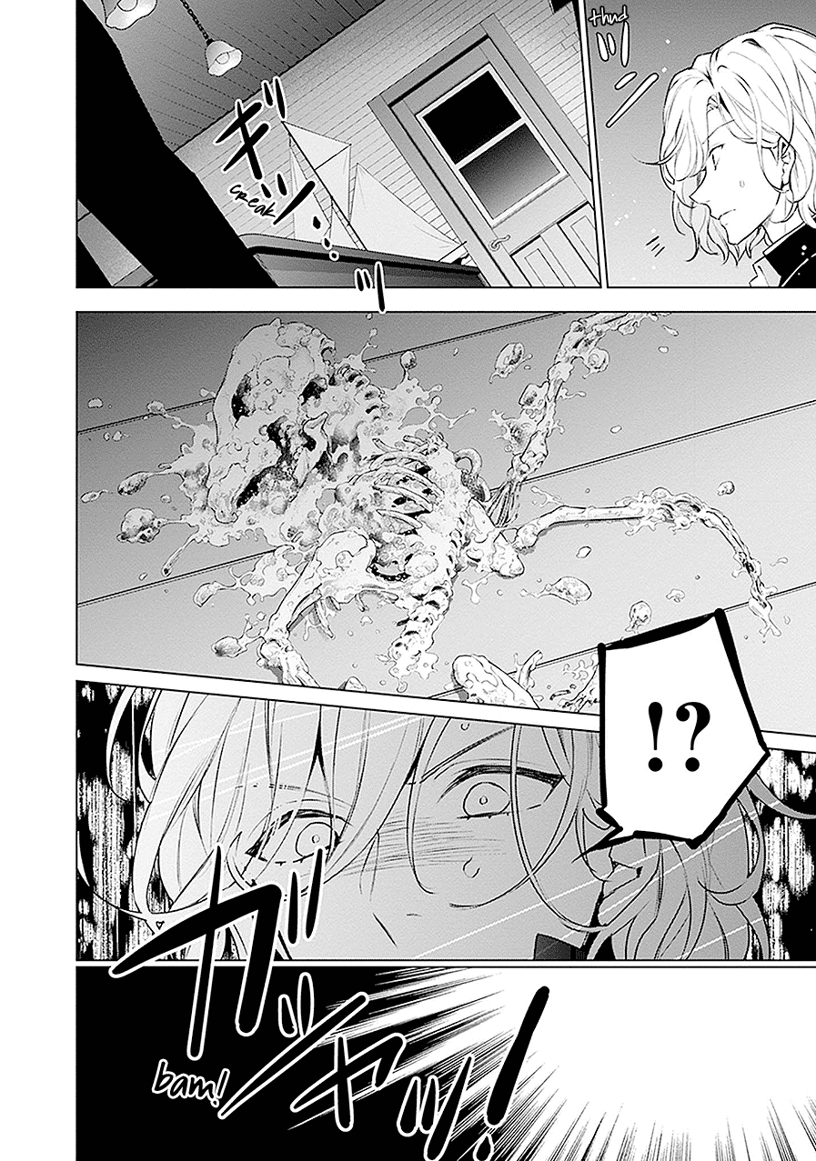 Read Monster and Parent chapter 19 image 7 on Lezhin