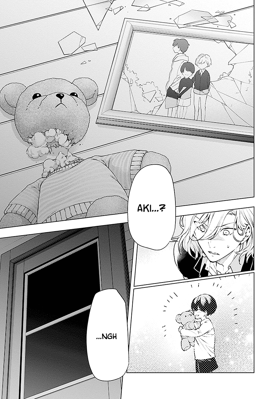 Read Monster and Parent chapter 19 image 8 on Lezhin