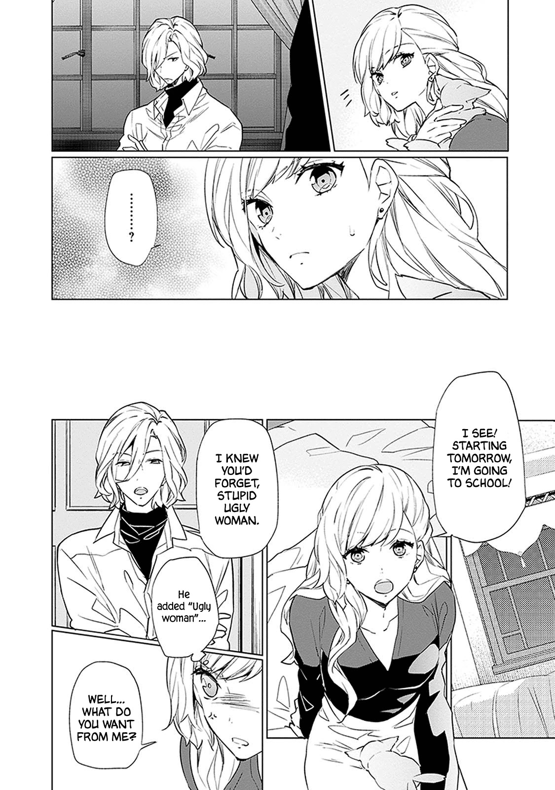 Read Monster and Parent chapter 2 image 11 on Lezhin