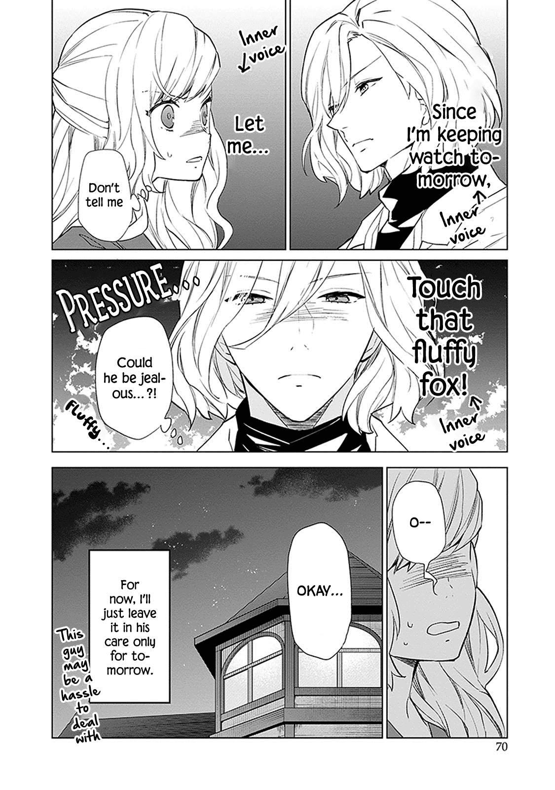 Read Monster and Parent chapter 2 image 13 on Lezhin