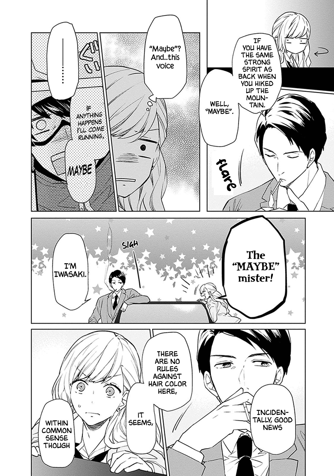 Read Monster and Parent chapter 2 image 15 on Lezhin