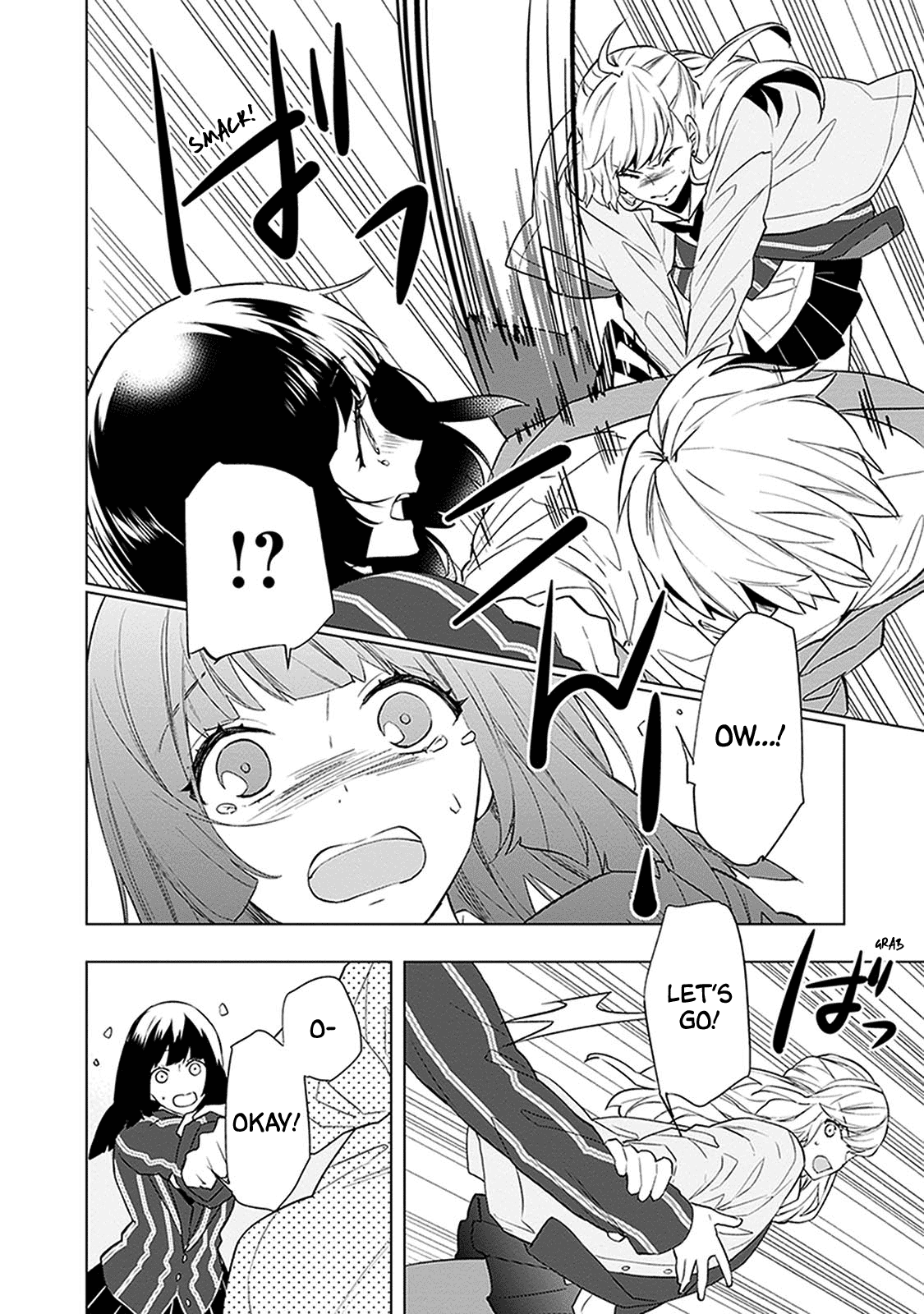 Read Monster and Parent chapter 2 image 25 on Lezhin