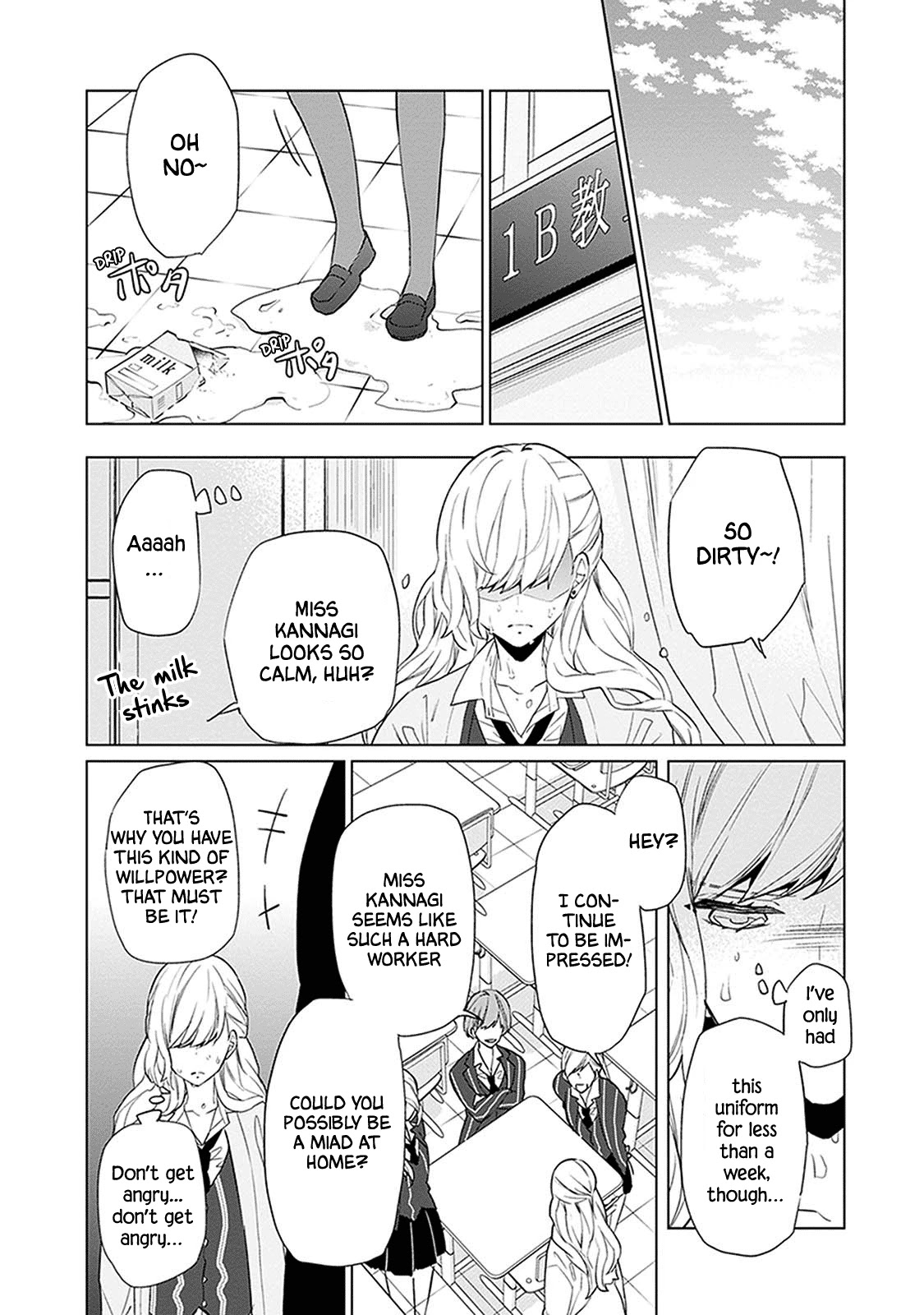 Read Monster and Parent chapter 2 image 27 on Lezhin