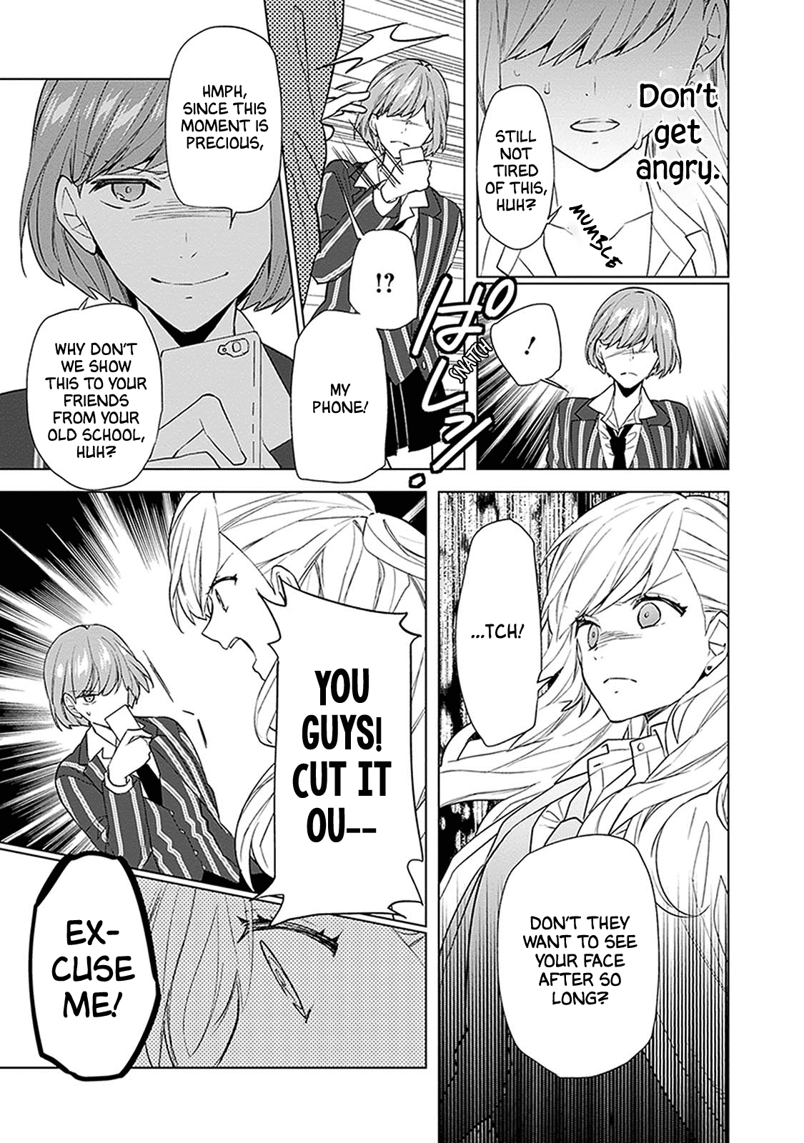 Read Monster and Parent chapter 2 image 28 on Lezhin