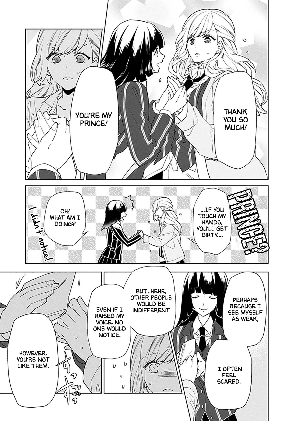 Read Monster and Parent chapter 2 image 30 on Lezhin