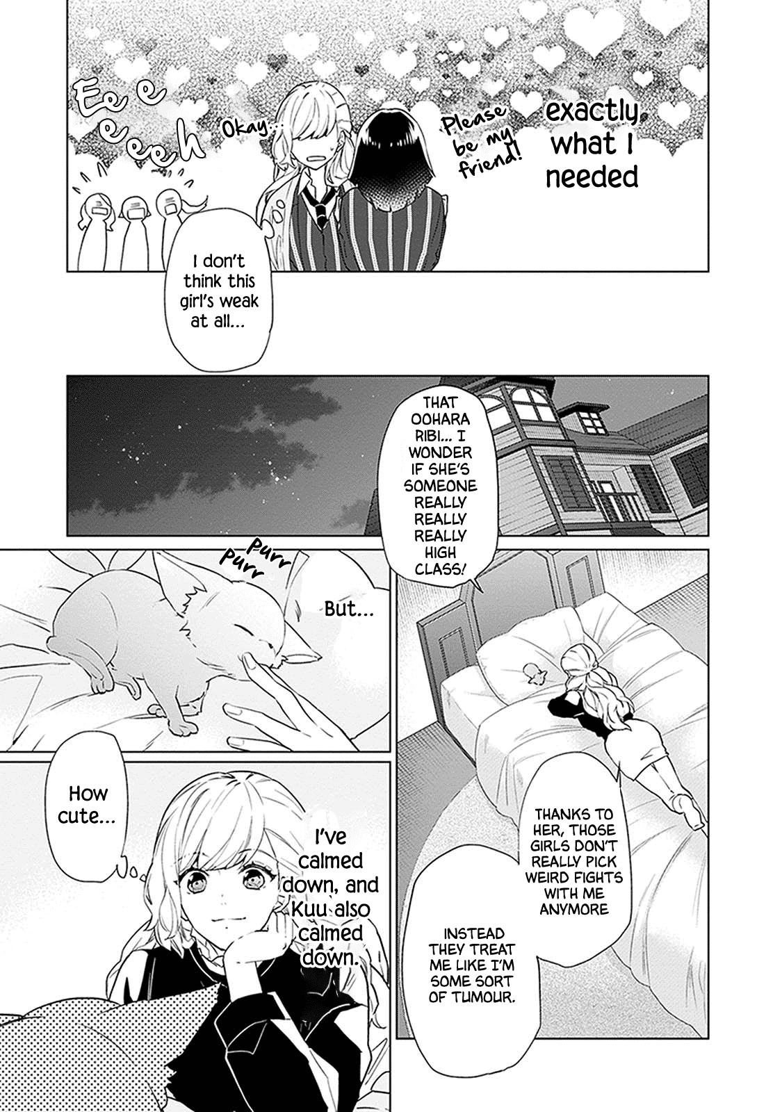 Read Monster and Parent chapter 2 image 32 on Lezhin