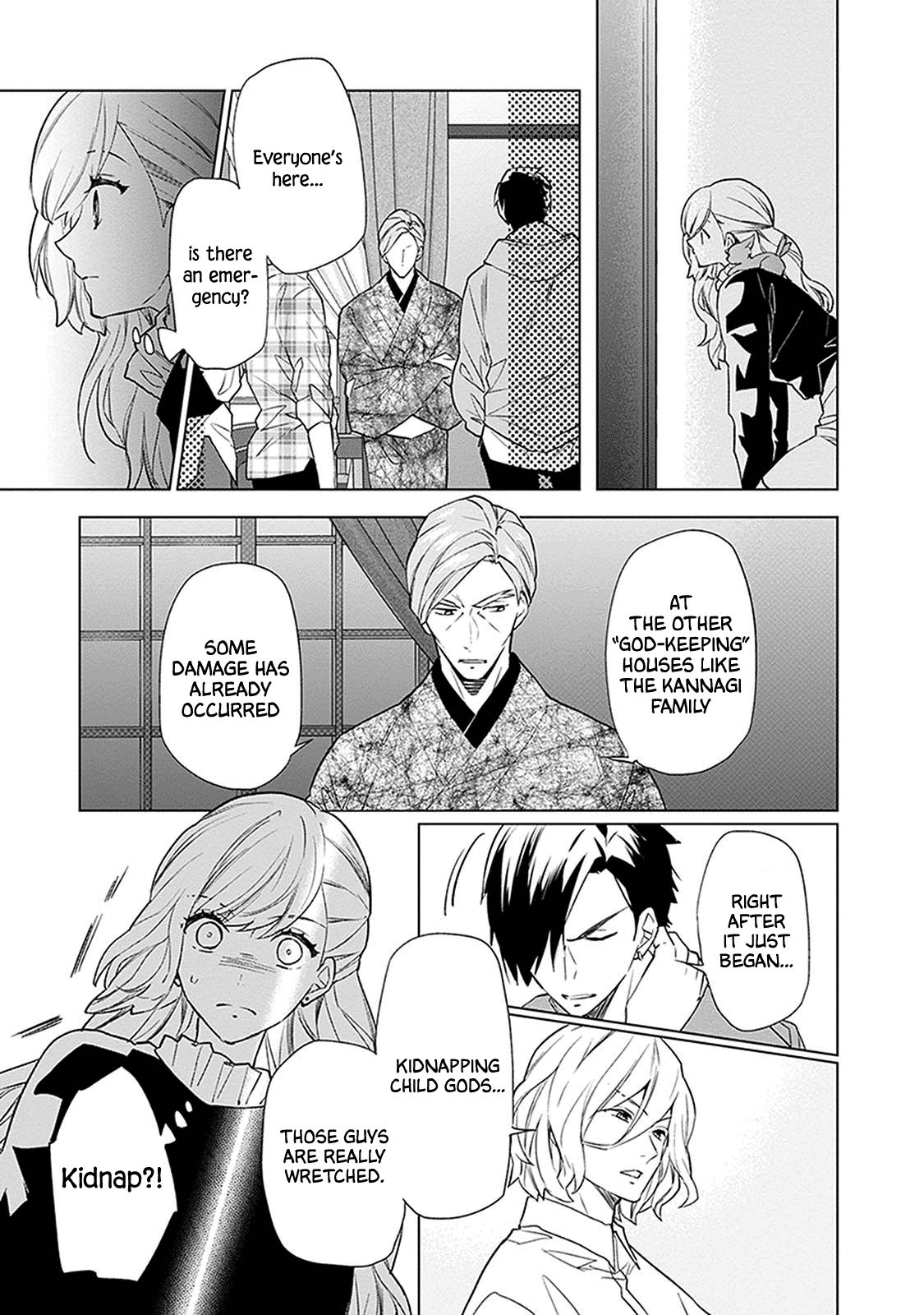 Read Monster and Parent chapter 2 image 34 on Lezhin