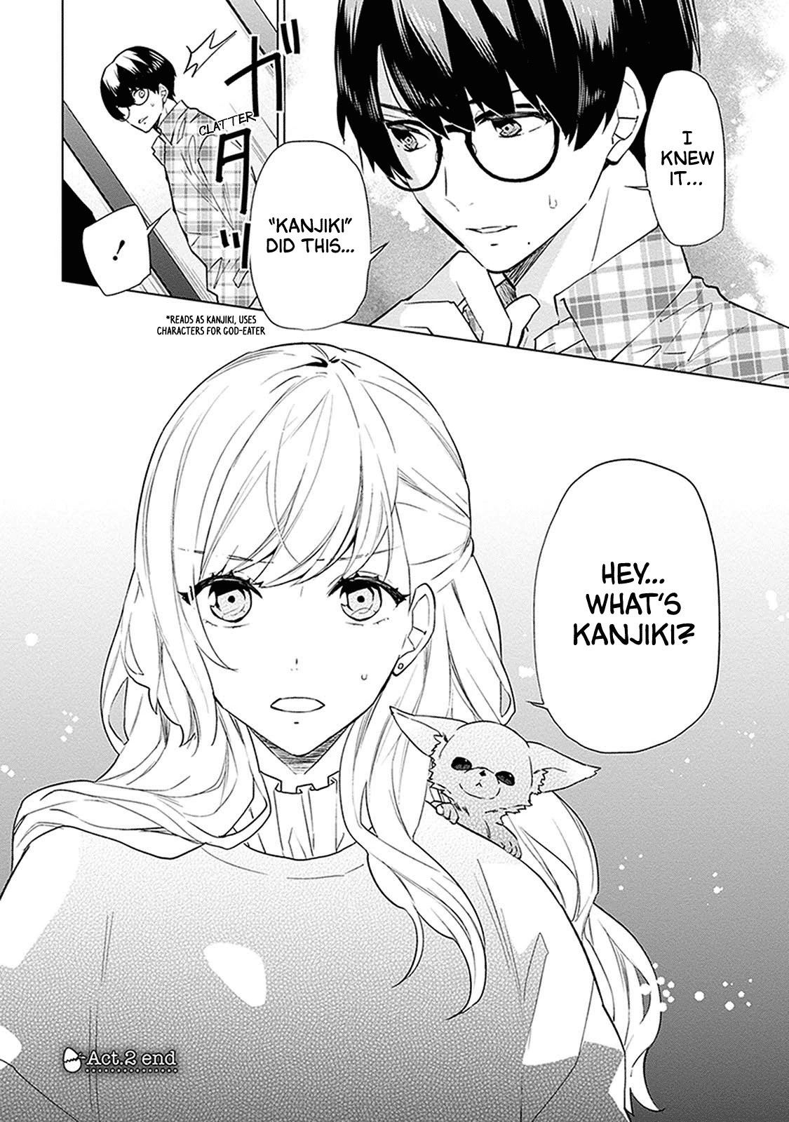 Read Monster and Parent chapter 2 image 35 on Lezhin