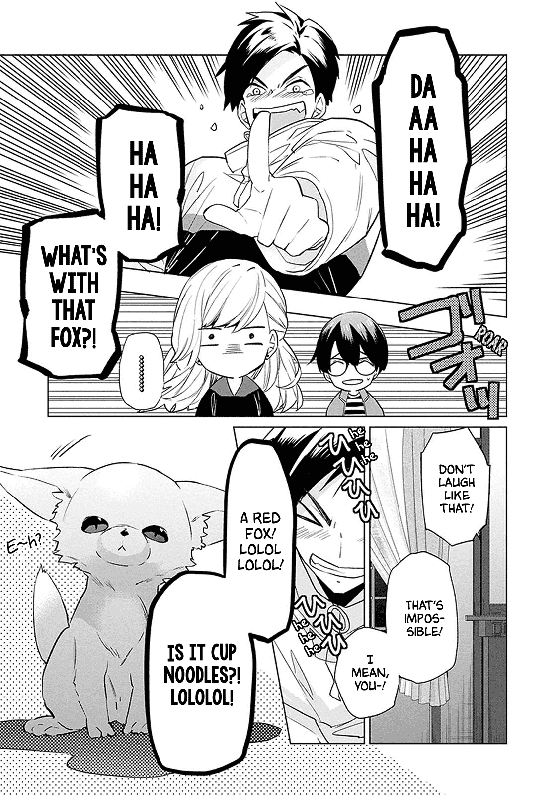 Read Monster and Parent chapter 2 image 4 on Lezhin