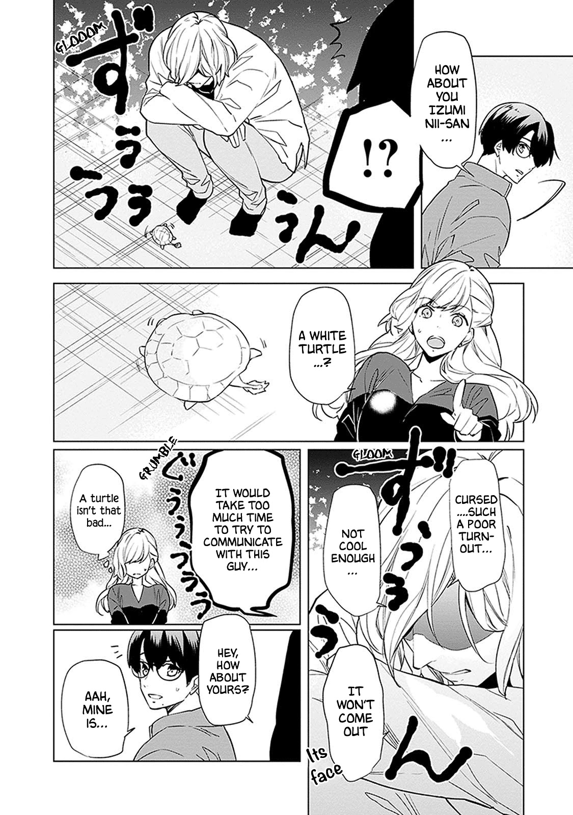 Read Monster and Parent chapter 2 image 7 on Lezhin