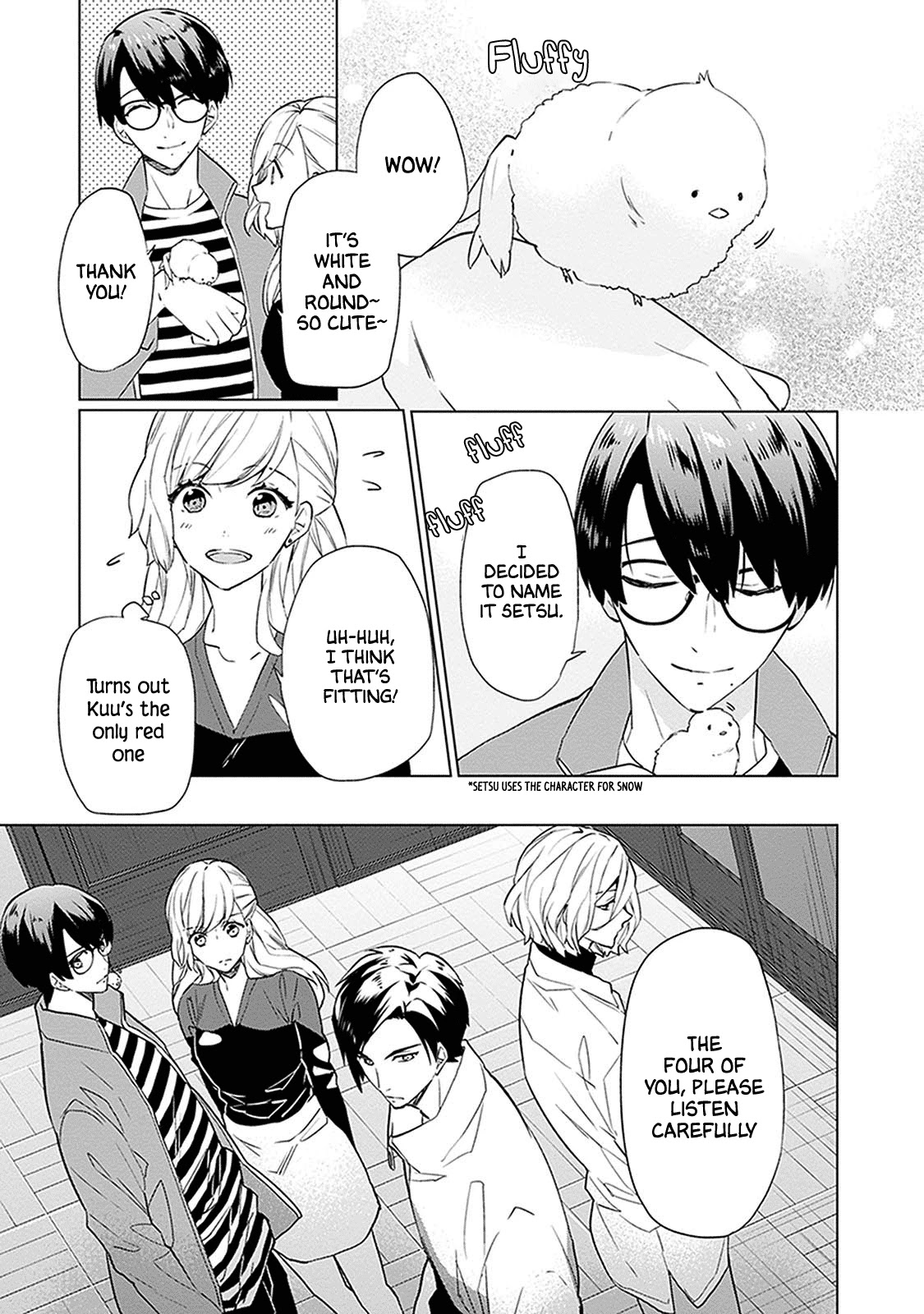 Read Monster and Parent chapter 2 image 8 on Lezhin
