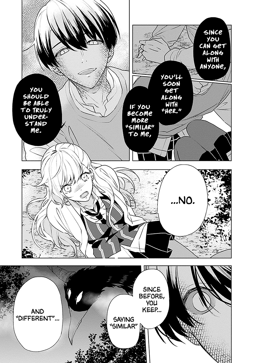 Read Monster and Parent chapter 20 image 10 on Lezhin