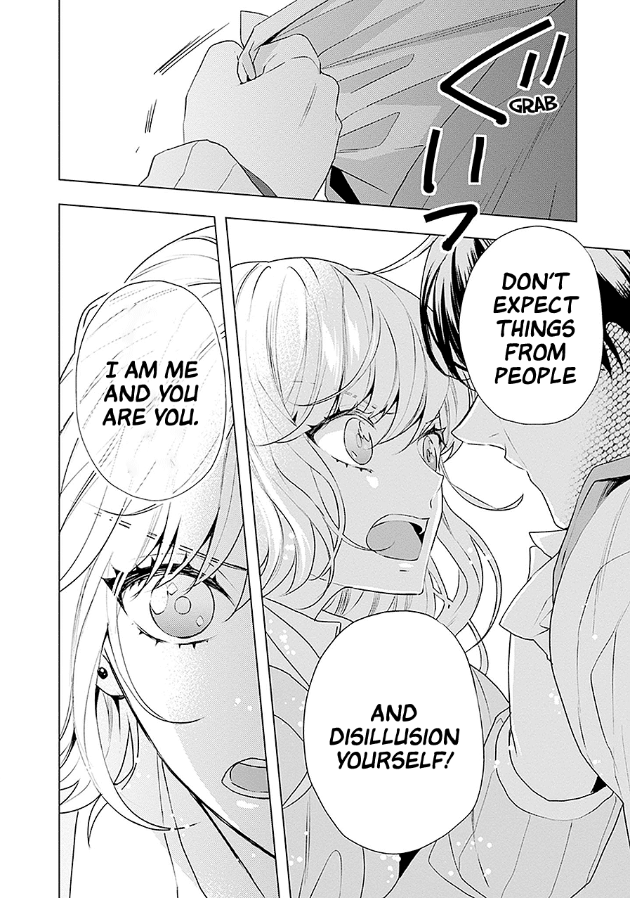 Read Monster and Parent chapter 20 image 11 on Lezhin