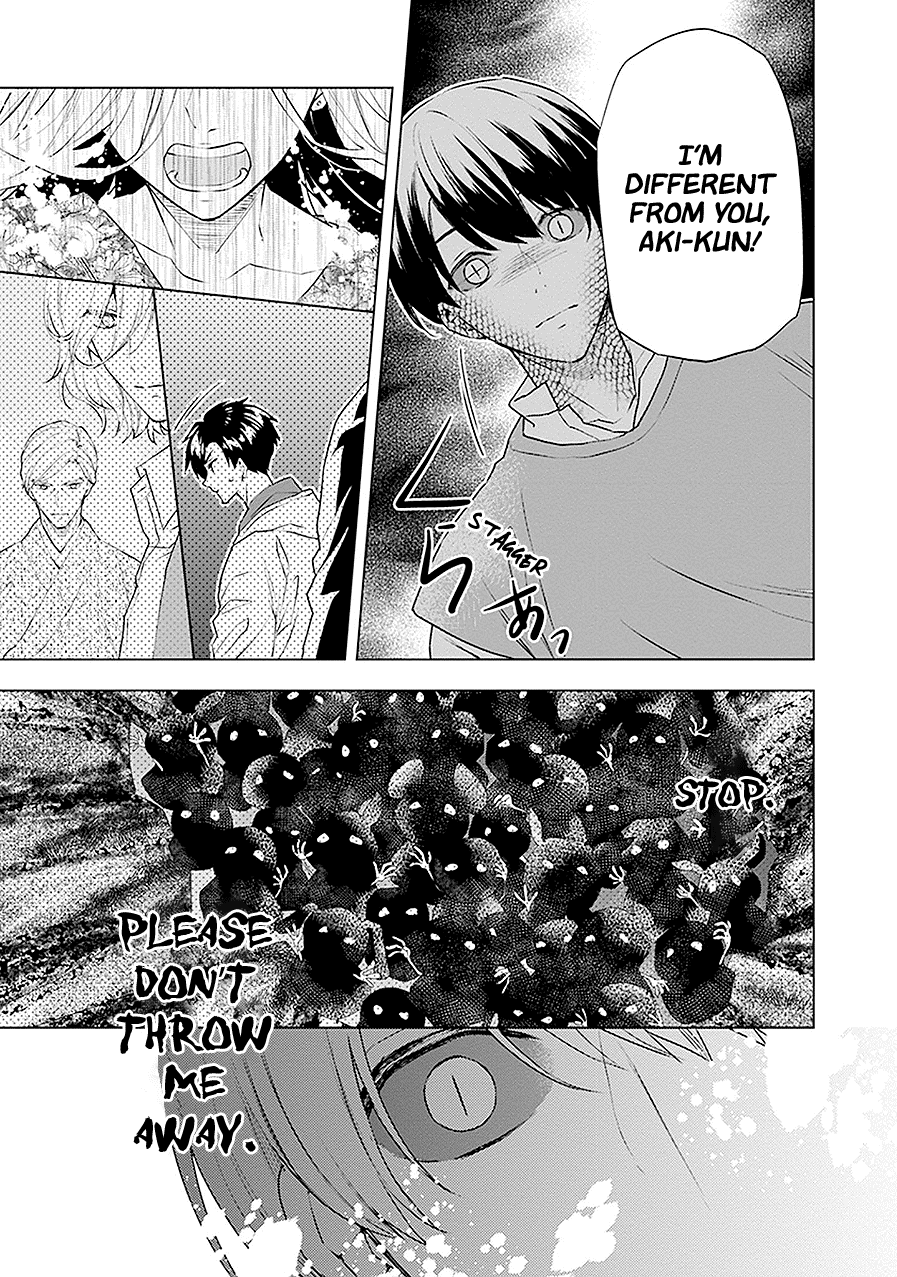Read Monster and Parent chapter 20 image 12 on Lezhin
