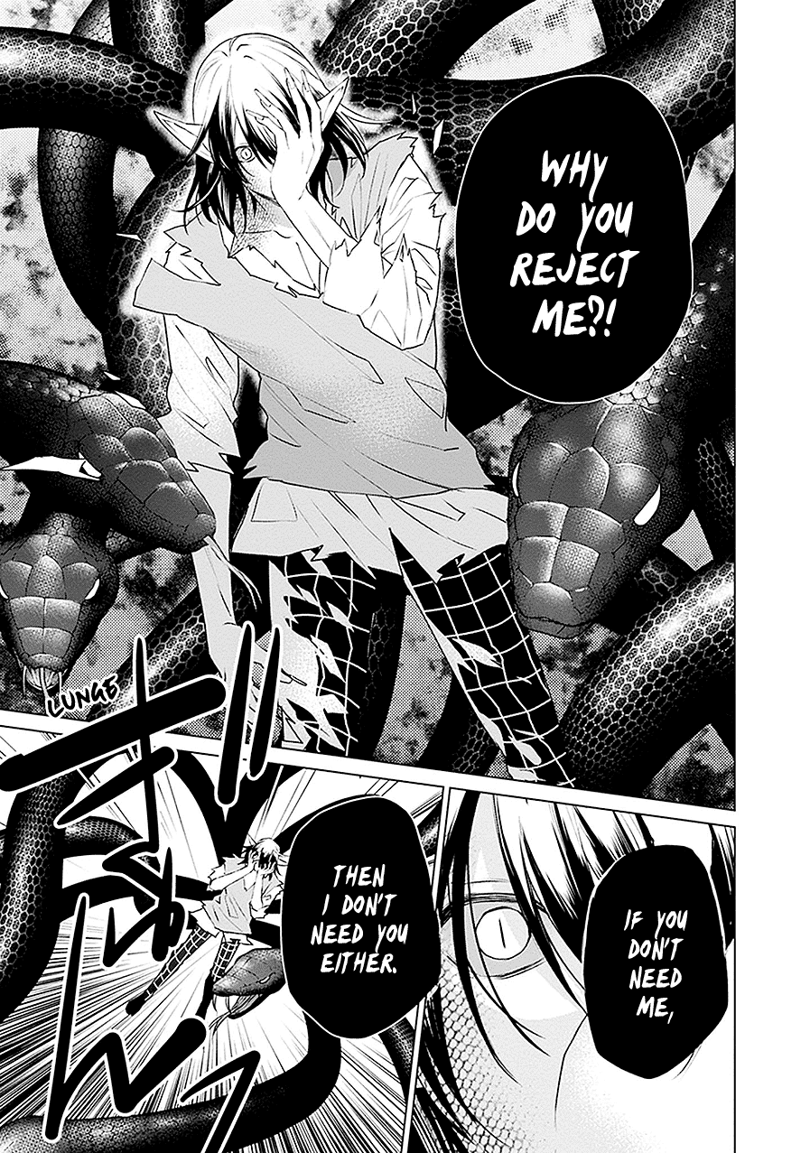 Read Monster and Parent chapter 20 image 14 on Lezhin