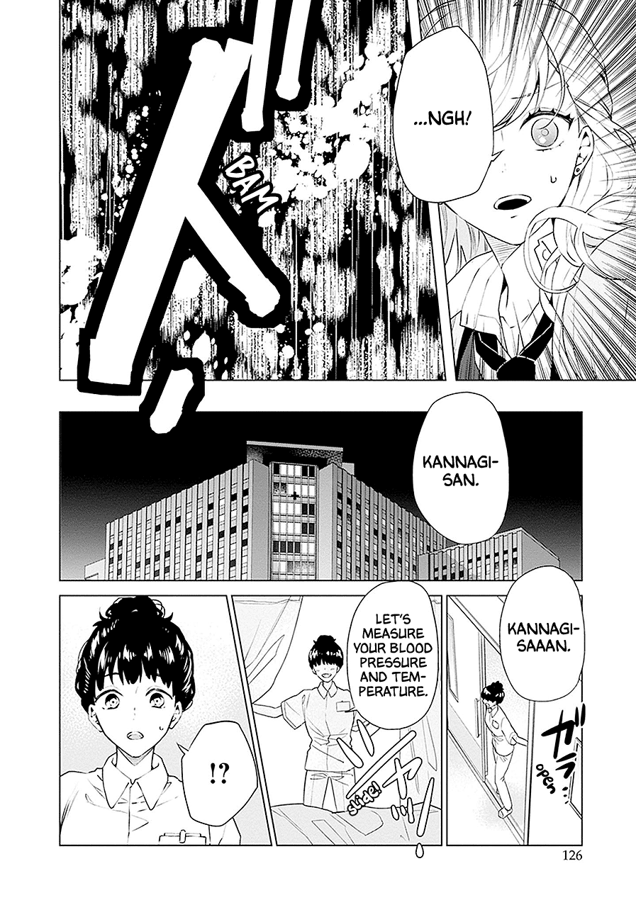 Read Monster and Parent chapter 20 image 15 on Lezhin