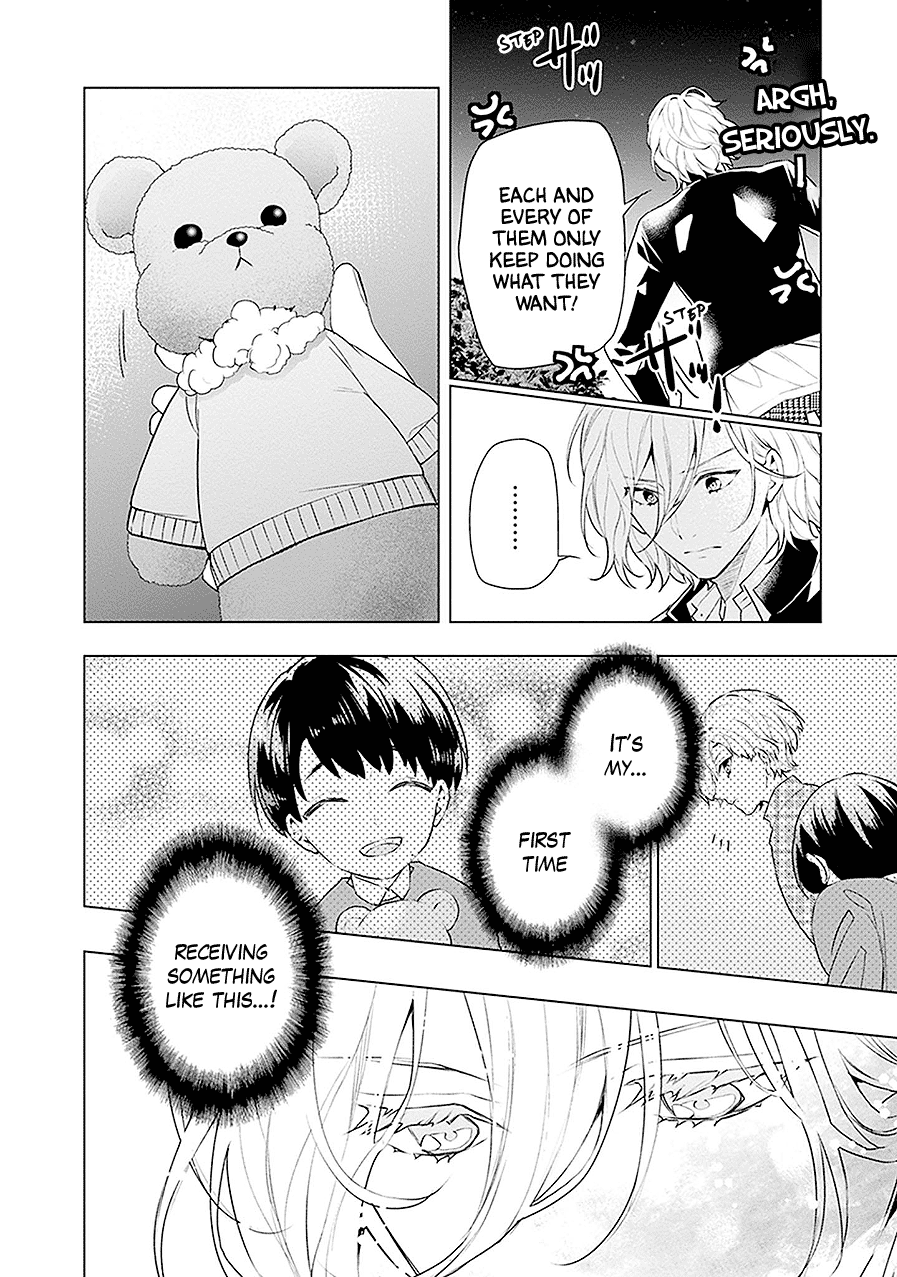 Read Monster and Parent chapter 20 image 17 on Lezhin