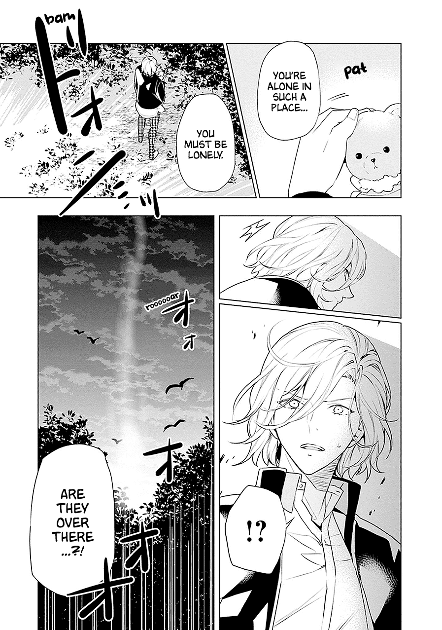 Read Monster and Parent chapter 20 image 18 on Lezhin