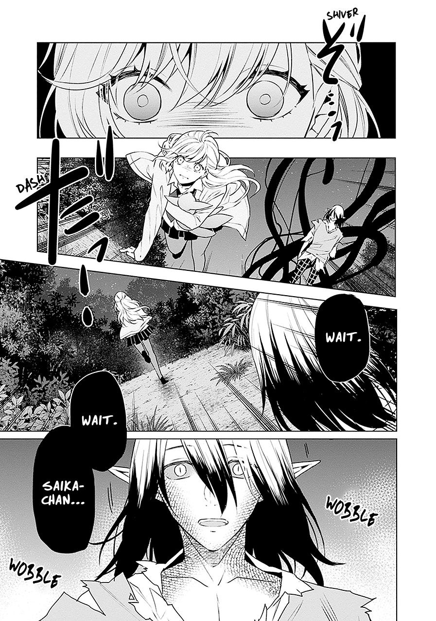 Read Monster and Parent chapter 20 image 20 on Lezhin