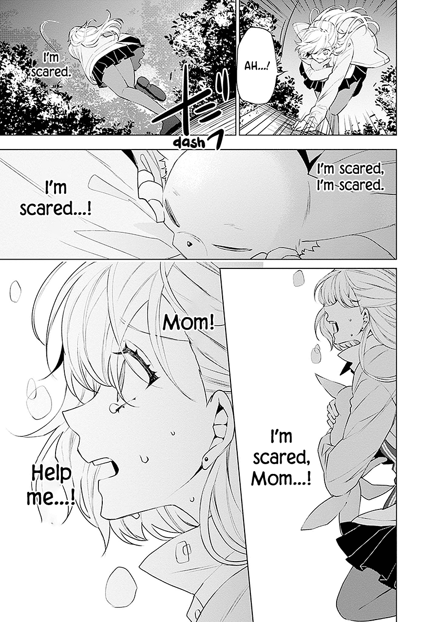Read Monster and Parent chapter 20 image 22 on Lezhin