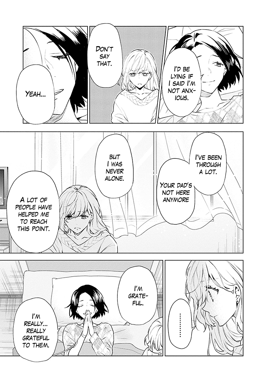 Read Monster and Parent chapter 20 image 24 on Lezhin