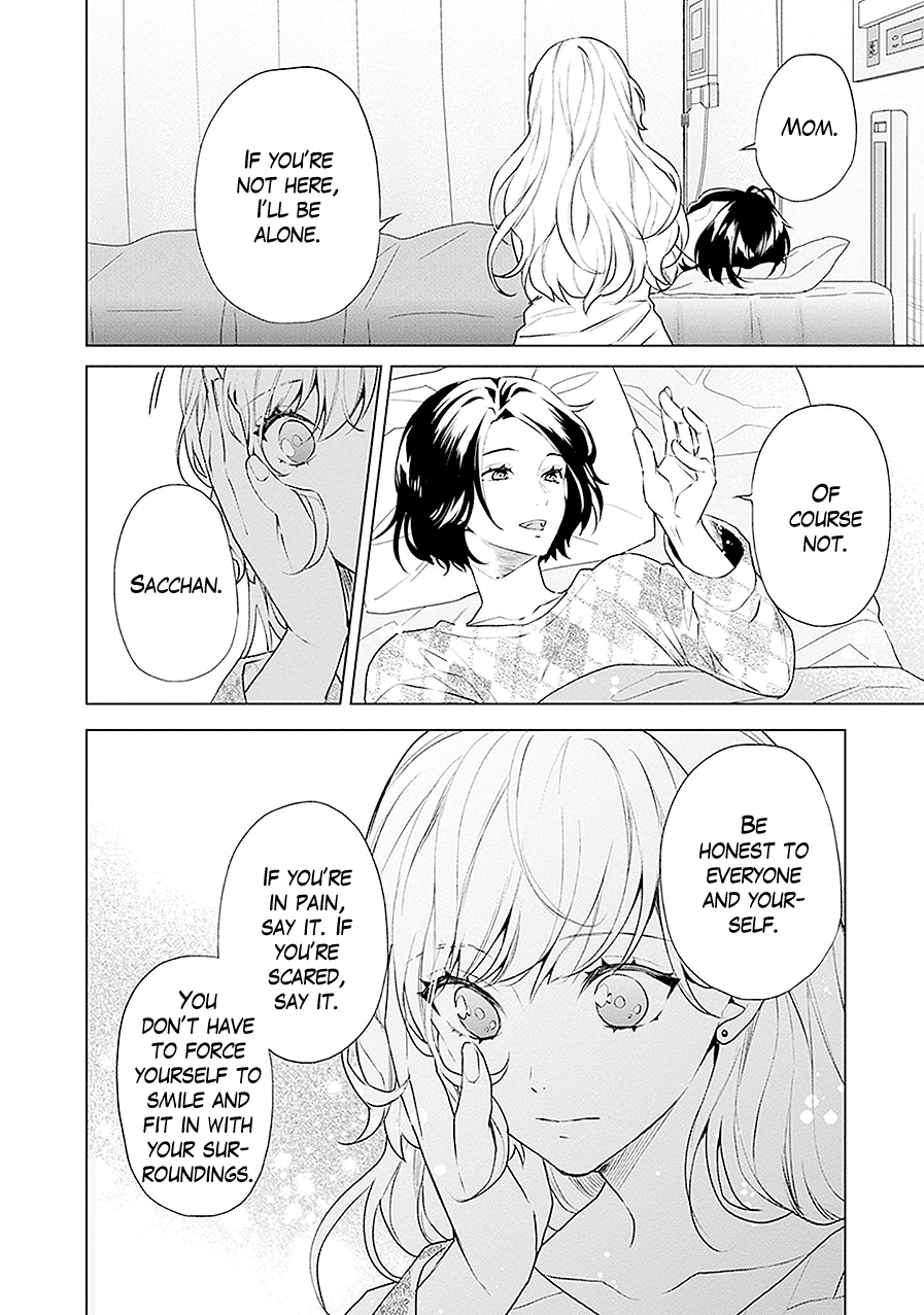 Read Monster and Parent chapter 20 image 25 on Lezhin