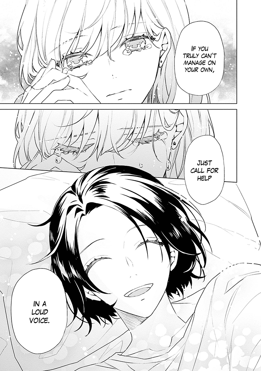 Read Monster and Parent chapter 20 image 26 on Lezhin