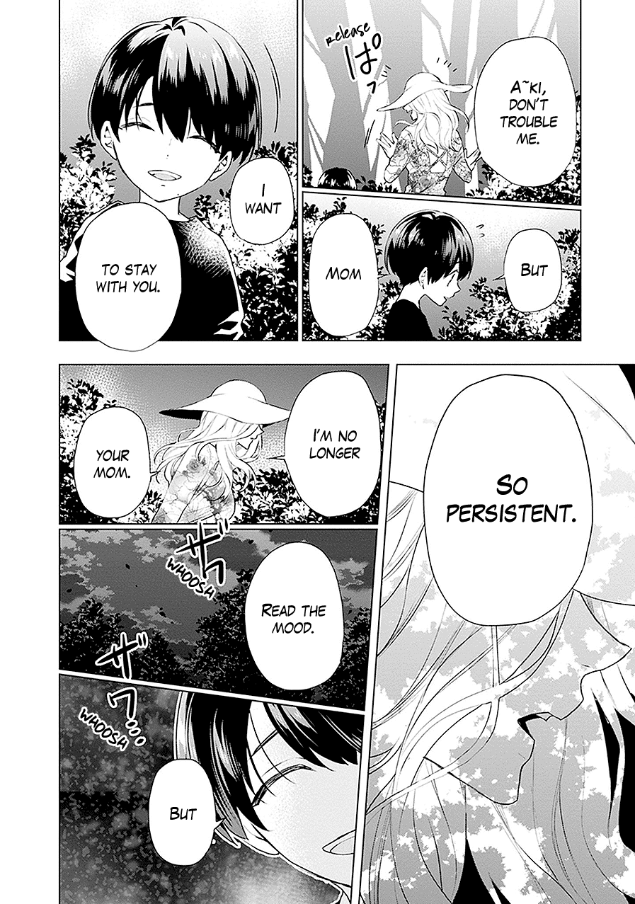 Read Monster and Parent chapter 20 image 3 on Lezhin