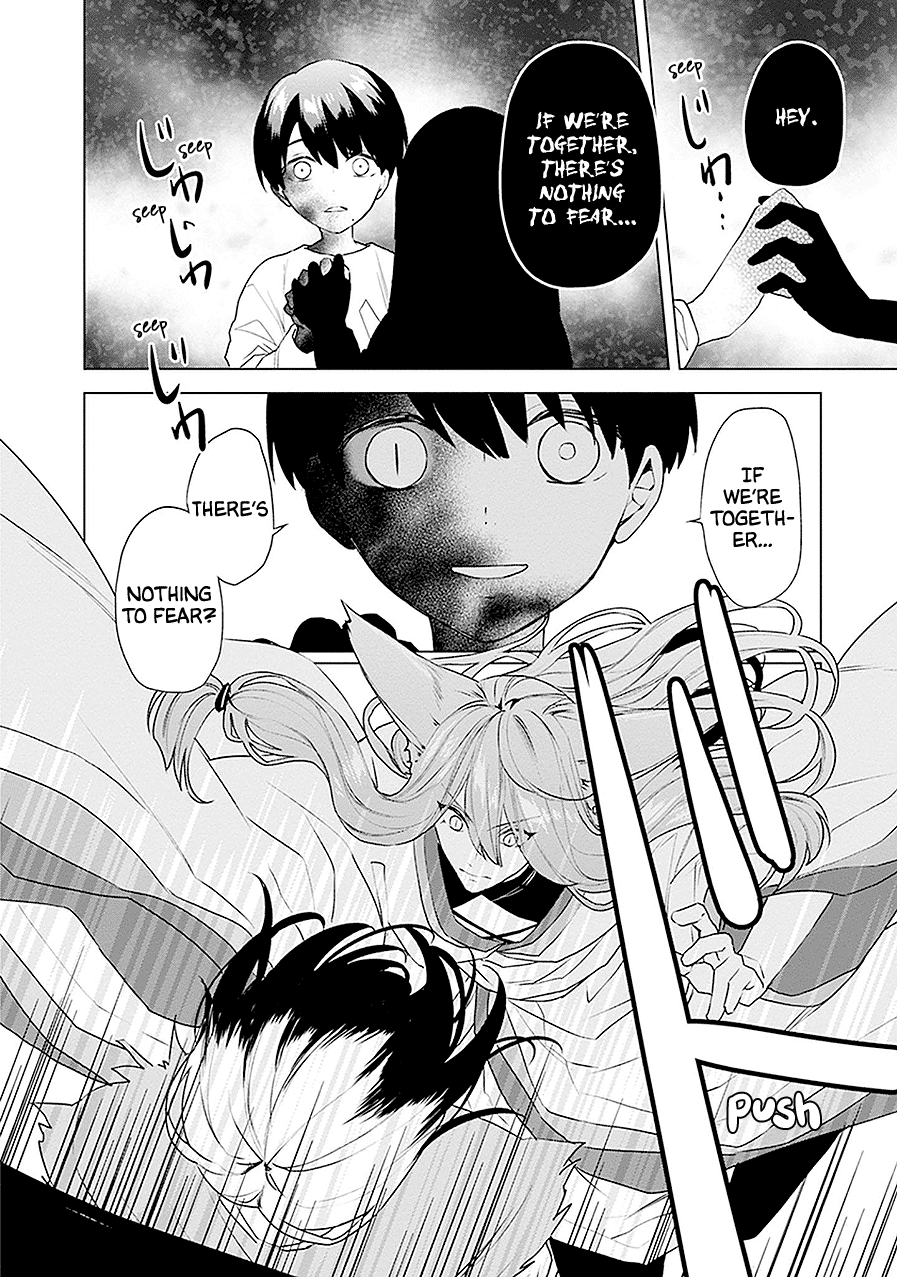 Read Monster and Parent chapter 20 image 34 on Lezhin