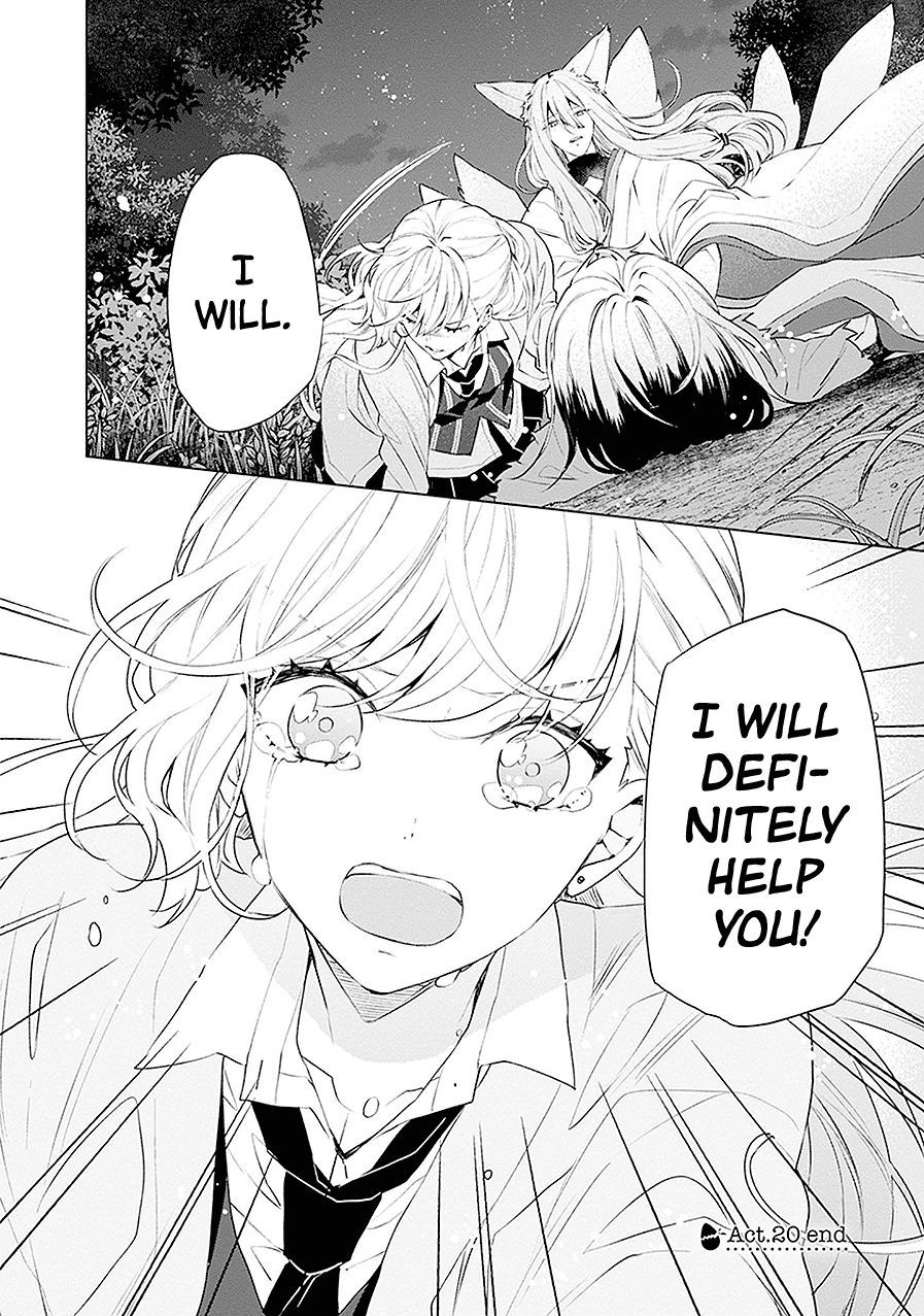 Read Monster and Parent chapter 20 image 38 on Lezhin