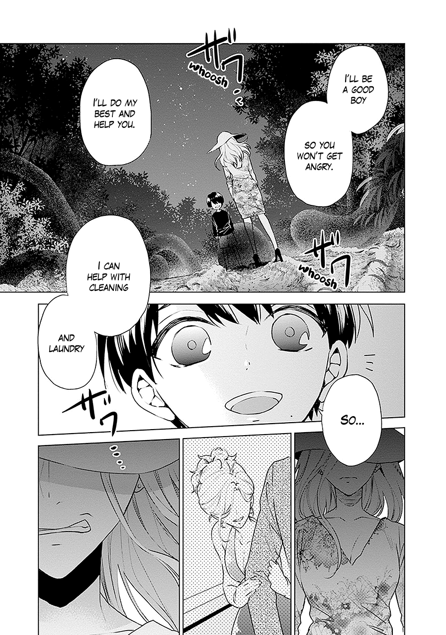 Read Monster and Parent chapter 20 image 4 on Lezhin