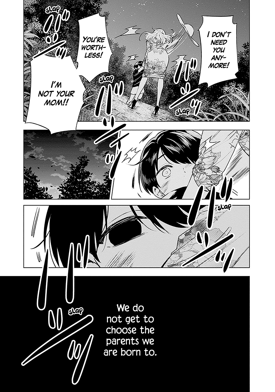Read Monster and Parent chapter 20 image 6 on Lezhin