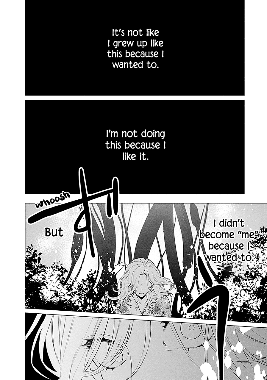 Read Monster and Parent chapter 20 image 7 on Lezhin