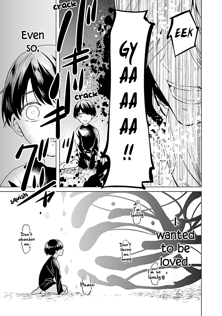 Read Monster and Parent chapter 20 image 8 on Lezhin