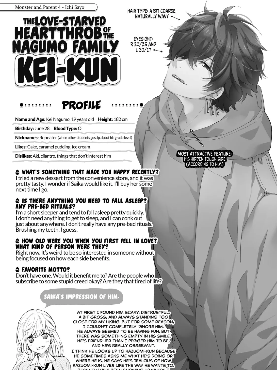 Read Monster and Parent chapter 22 image 4 on Lezhin