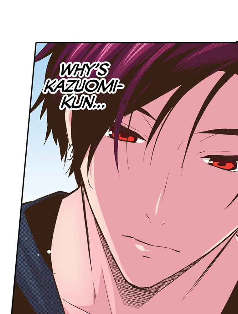 Read Monster and Parent chapter 23 image 1 on Lezhin